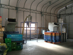 大作商事　茨城工場