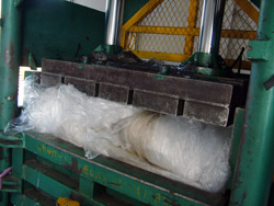 大作商事　茨城工場